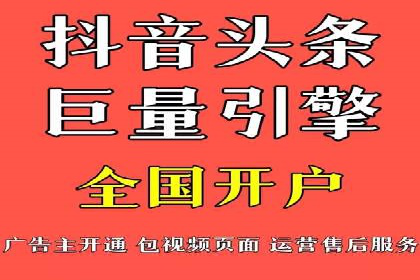 某品牌通过竞价SEM成功扩大市场份额